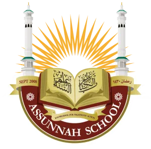 Assunnah Primary School